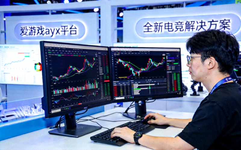 爱游戏ayx平台发布全新电竞解决方案新闻报道配图 - 数据分析后台演示现场